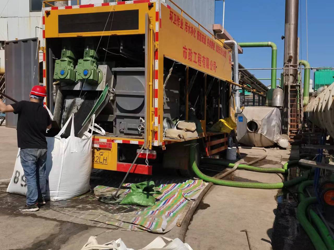 沙坪坝淤泥压干处理